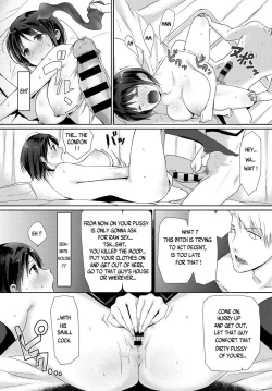 Page 23 of Watashi-tachi wa Tsunagatteiru