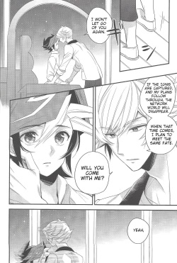 Page 21 of Hanoi no Shounen