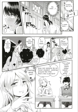 Page 14 of Sei no Mohan!| Sei no Mohan! 2 This is a welcome greeting