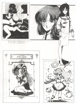 Page 94 of Bishoujo Shoukougun 1 Lolita Syndrome