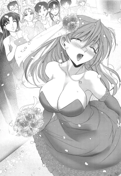 Page 147 of MASTER&SLAVE:IV