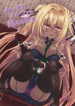 Page 1 of Yoidore Zilva to Shibireru Yoru o