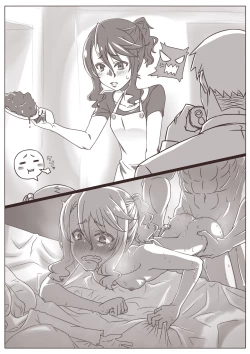 Page 127 of Hitozuma Kirika