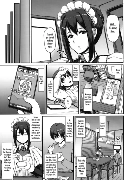 Page 6 of Maid no Oshigoto. | Maid's Work.
