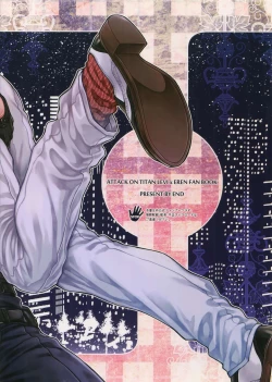 Page 26 of Straw Hat Tousou Geki