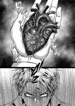 Page 16 of Grand Marnier Planet