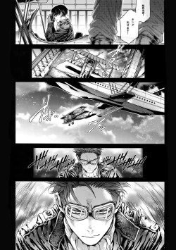 Page 4 of Golden Briesemeister