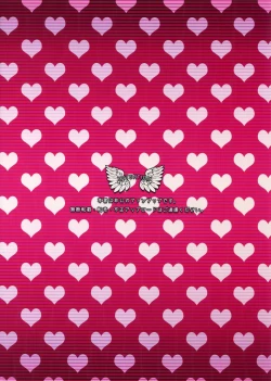 Page 26 of Mission of Mob Kami-sama