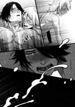 Page 27 of Dare mo Warukunai Sekai