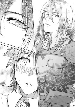 Page 10 of Endroll ni Kimi ga Inai kara