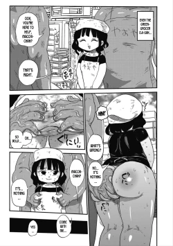 Page 9 of Match Uri no Machikochan, the Little Match Girl