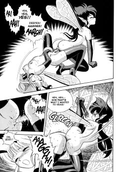 Page 16 of The New Bondage Fairies Issue 11