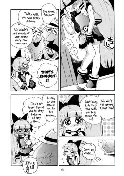 Page 63 of Chemical Z Onnanoko