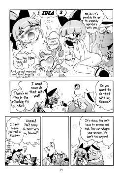 Page 69 of Chemical Z Onnanoko