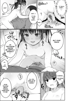 Page 17 of Oshiete Sensei! | Teach Me, Sensei