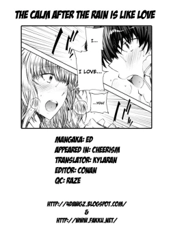 Page 107 of Cheerism