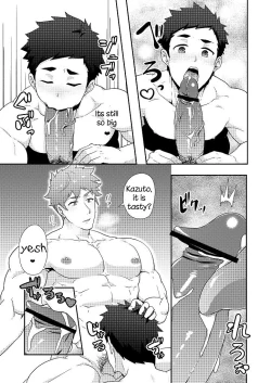 Page 25 of Fuyuyasumi no Homo