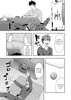 Page 21 of Fuyuyasumi no Homo 2