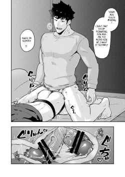 Page 30 of Fuyuyasumi no Homo 2