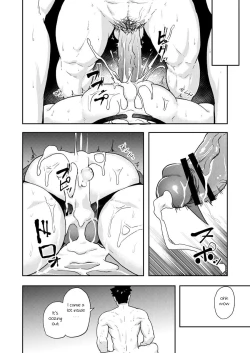 Page 36 of Fuyuyasumi no Homo 2