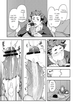 Page 41 of Fuyuyasumi no Homo 2