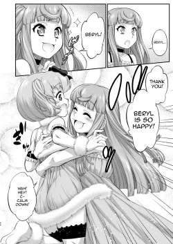 Page 40 of Avatar Trance! 12