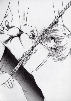 Page 102 of 14sai Manual