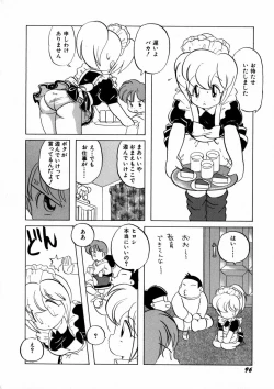 Page 101 of CRAZY LOVE