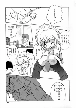 Page 102 of CRAZY LOVE