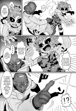 Page 5 of Kando!! Noudo!! Bokkido MAX | Sensitivity!! Concentration!! Erection Degree MAX