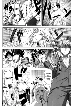 Page 171 of "Kare ni... Dakaremashita. Ato, Ne..."| He...Embraced Me.After That... Ch.1-9