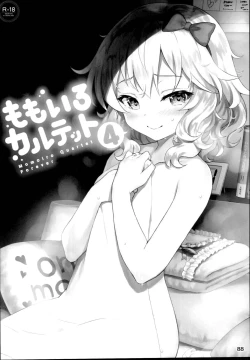 Page 89 of Momoiro Quartet x Quartet