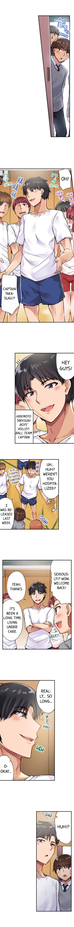 Page 102 of Traditional Job of Washing Girls' Body