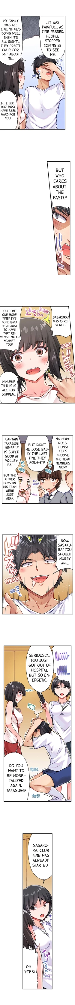 Page 105 of Traditional Job of Washing Girls' Body