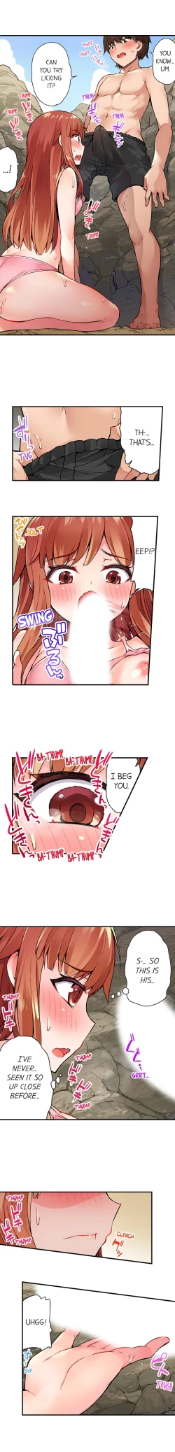 Page 32 of Traditional Job of Washing Girls' Body