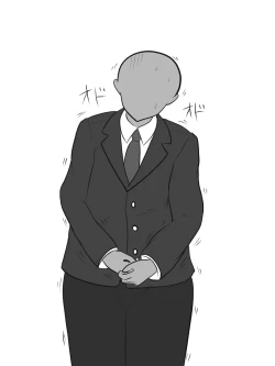 Page 42 of Yankee Onna Paizuri de Katsuage