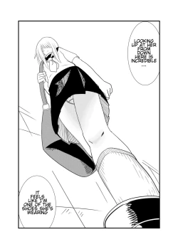 Page 11 of Mekakurechan