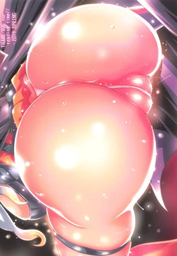 Page 22 of SUPER DEMON'S TlME 2