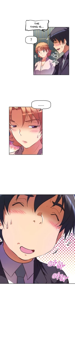 Page 171 of Brawling Go Ch.149-153