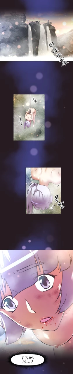 Page 62 of Brawling Go Ch.149-153