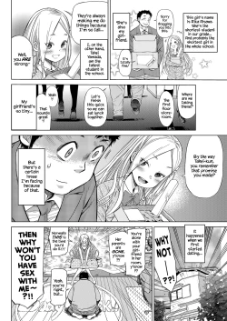 Page 2 of Body Check!