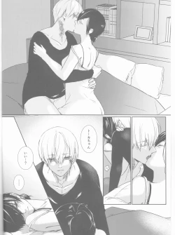 Page 6 of Lasting Notes