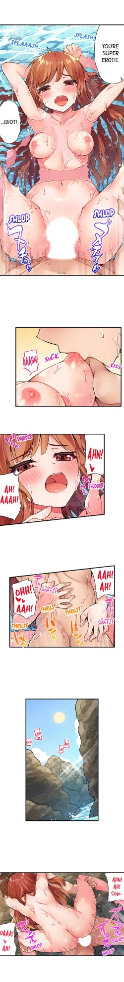 Page 194 of Traditional Job of Washing Girls' Body