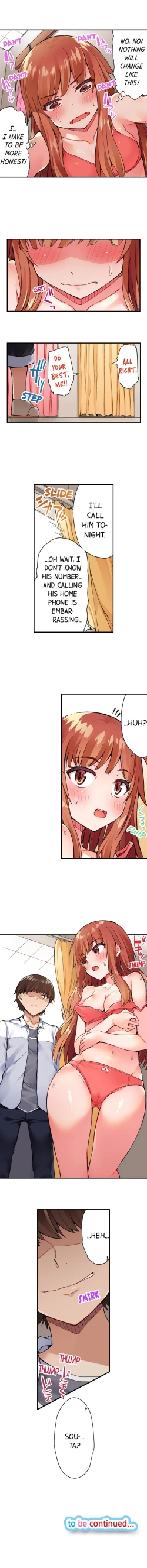 Page 208 of Traditional Job of Washing Girls' Body