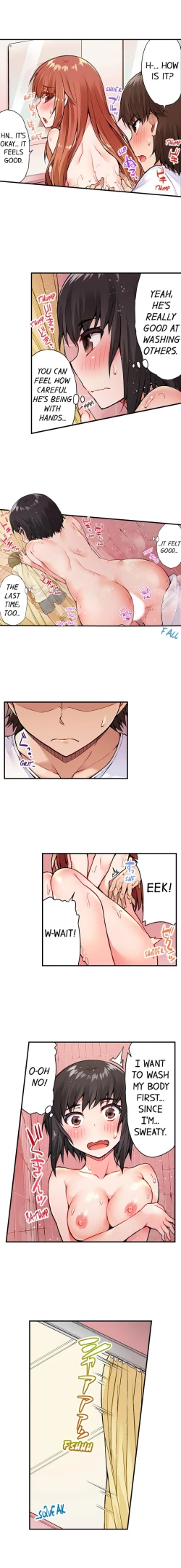 Page 239 of Traditional Job of Washing Girls' Body