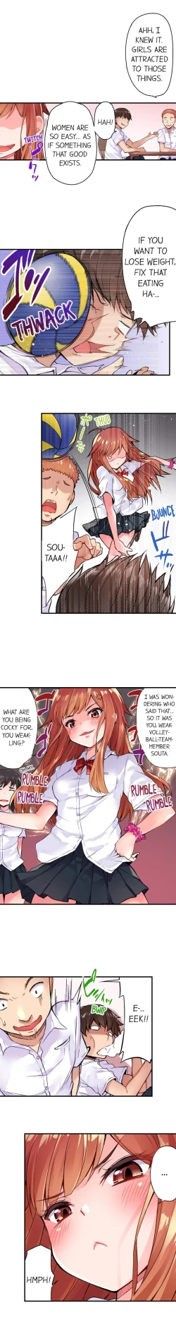 Page 5 of Traditional Job of Washing Girls' Body