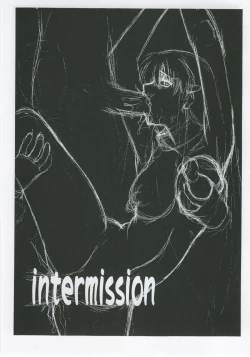 Page 16 of Record of Aldelayd Act.8 - EXHIBITION DX5