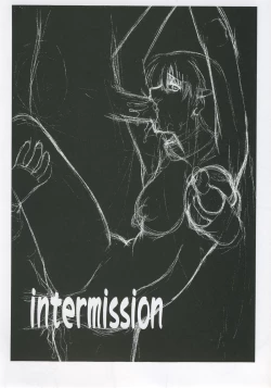 Page 7 of Record of Aldelayd Act.8 - EXHIBITION DX5