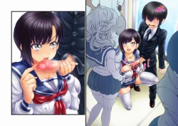 Page 13 of Inaka no Sex