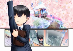 Page 3 of Inaka no Sex